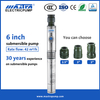 Погружной насос Mastra 6 inch Grundfos для глубоких скважин R150-GS б/у глубинные насосы на продажу